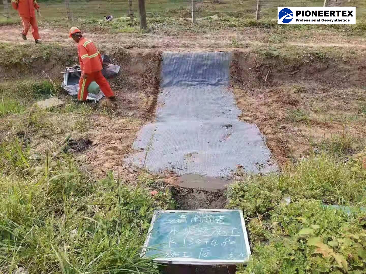 Pioneertex Concrete Erosion Mate (4)