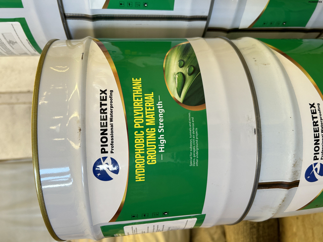 Вода растворимо