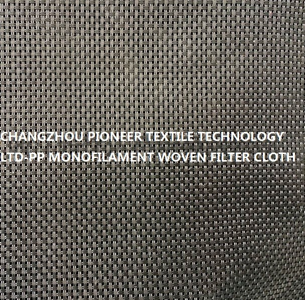 GT200 Высокопроизводительный обезвоживающий геомешок из ПП-монофиламента с открытым верхом для очистки сточных вод