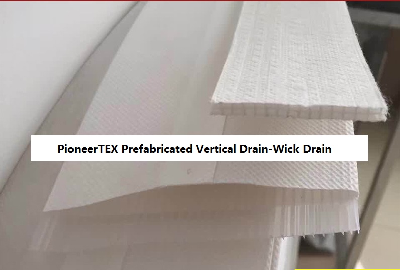 Вик сливает картинки